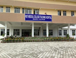 KIST Medical College Nepal